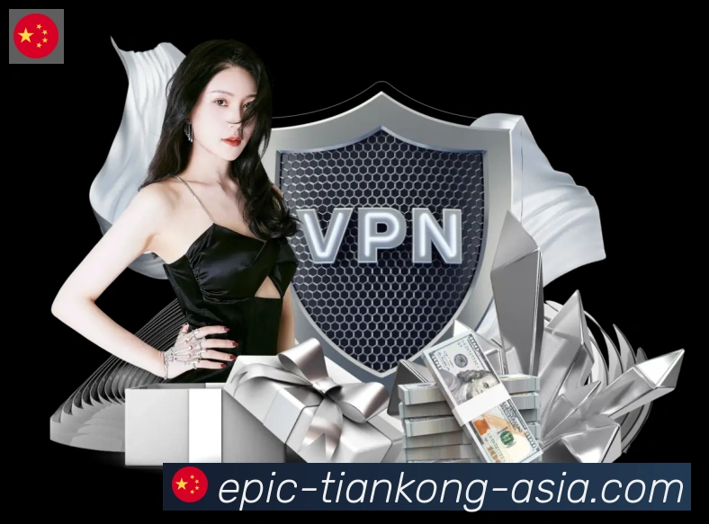 数据防护可视化